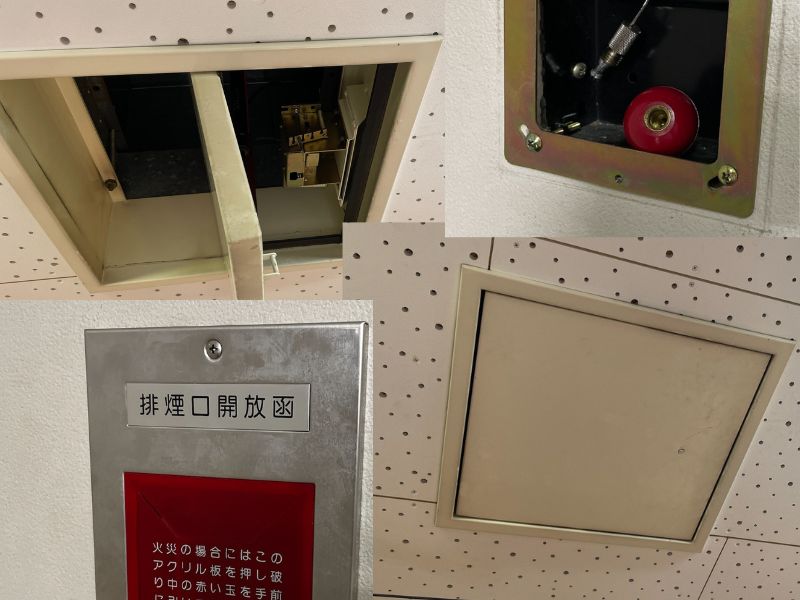 建築設備改修工事