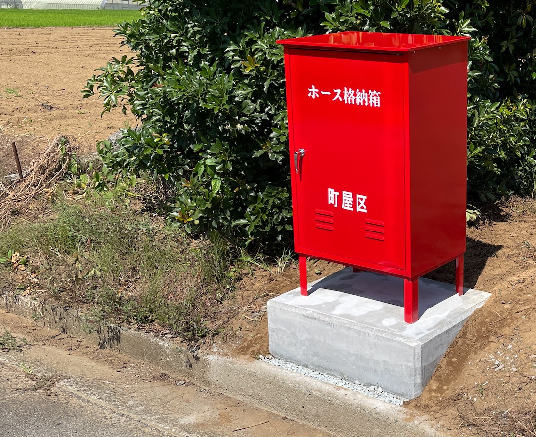 修繕・改修工事
